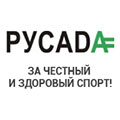 РУСАДА